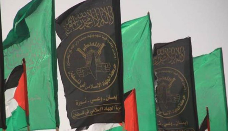 Islamic Jihad: "Hamas is our partner in the Resistance Front"