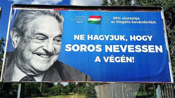 Israel backs Hungary, "Lets not allow Soros to have the last laugh"