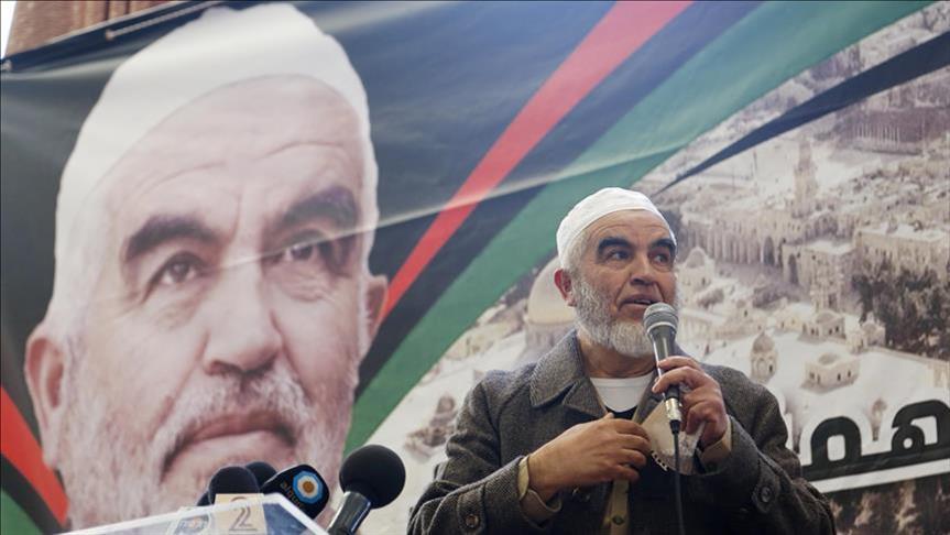 Israel to conditionally release jailed Islamic resistance leader