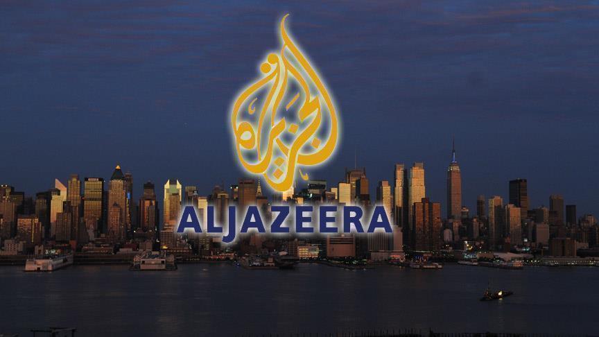 Israel to shut down Al-Jazeeras Jerusalem office