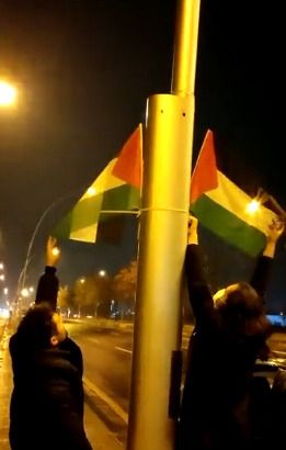 Israeli flags removed, Palestinian flags raised