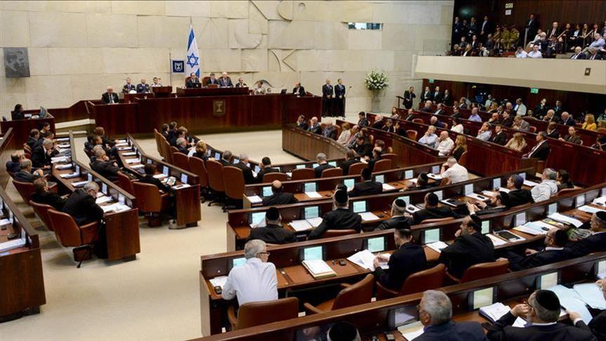 Israeli parliament to vote on death penalty bill