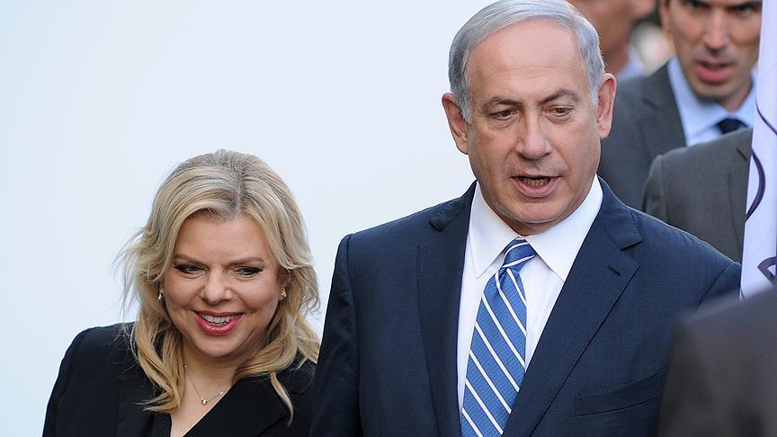 Israeli PMs wife questioned over graft allegations