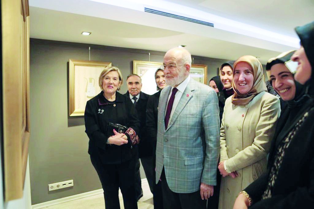 Karamollaoğlu attends to the opening of the illumination exhibition