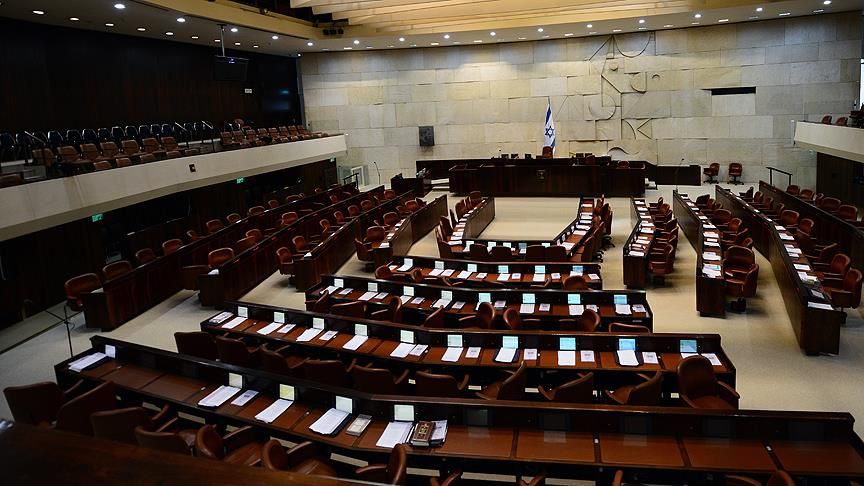 Knesset advances bill making Israel a ‘Jewish state’