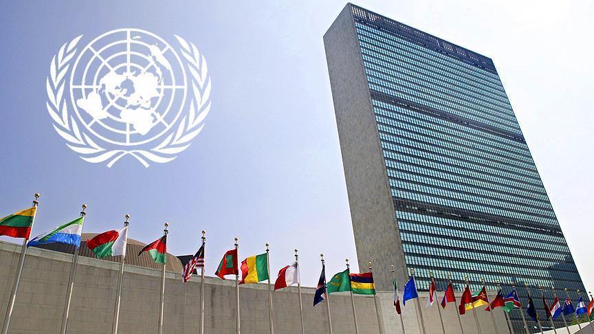 Major UN body drops FETO-linked groups