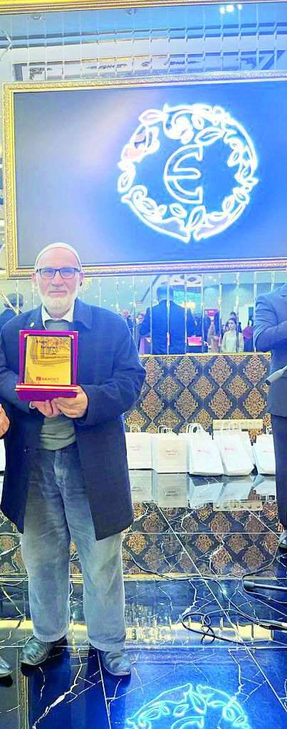 Mehmet Ali Teker passed away