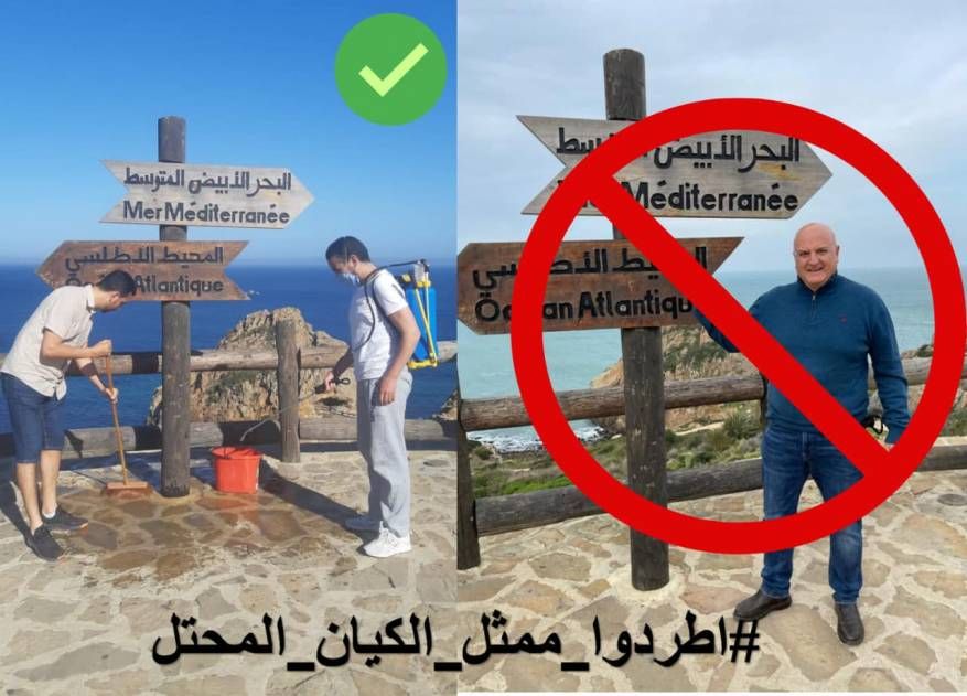 Moroccans take an honorable stance against the Zionists