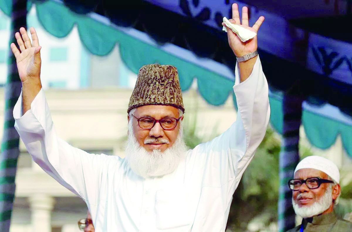 Motiur Rahman Nizami executed as a result of a political conspiracy trial 7 years ago