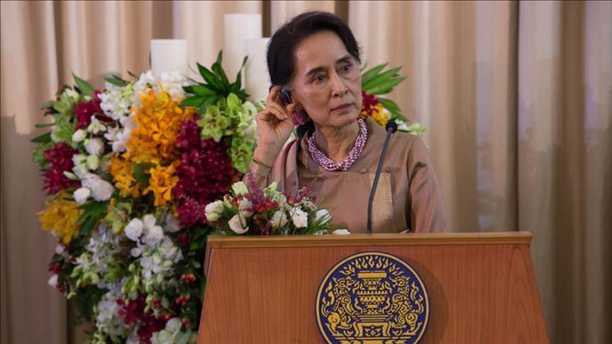 Myanmar's Aung San Suu Kyi wins Islamophobia Award 2017
