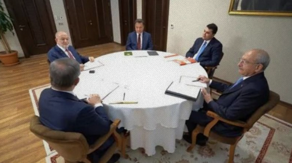 Nation Alliance leaders meet at Saadet Party Headquarters
