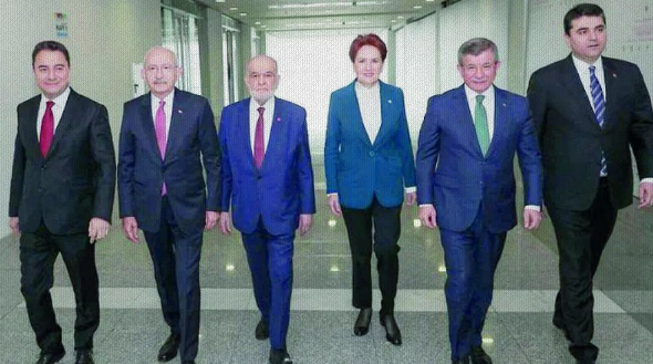 Nation Alliance to introduce candidates this week
