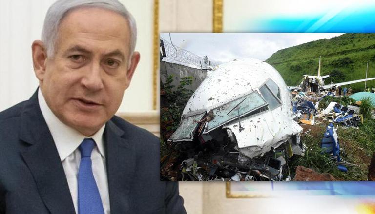 Netanyahu corruption witness dies in Greece plane crash