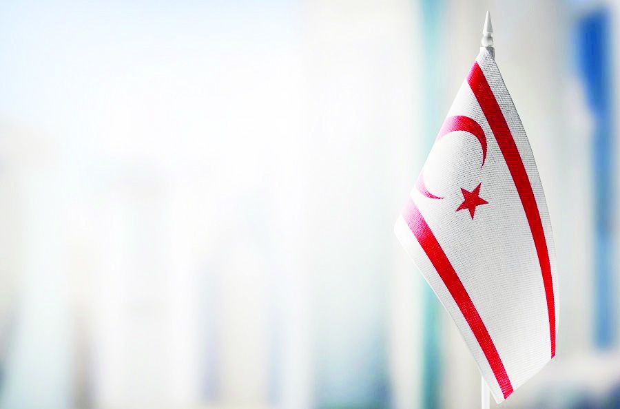 No statement from the commission established in Northern Cyprus over sale of lands to Zionists