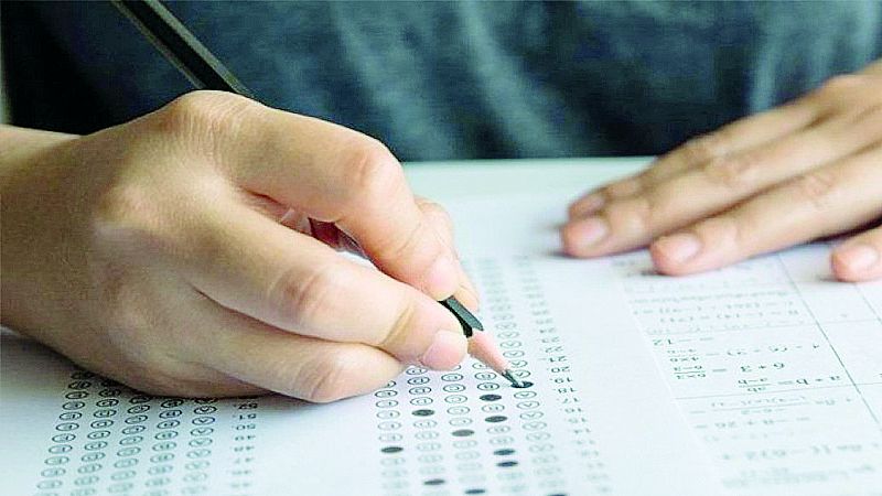'Noise' warning before High School Entrance exam