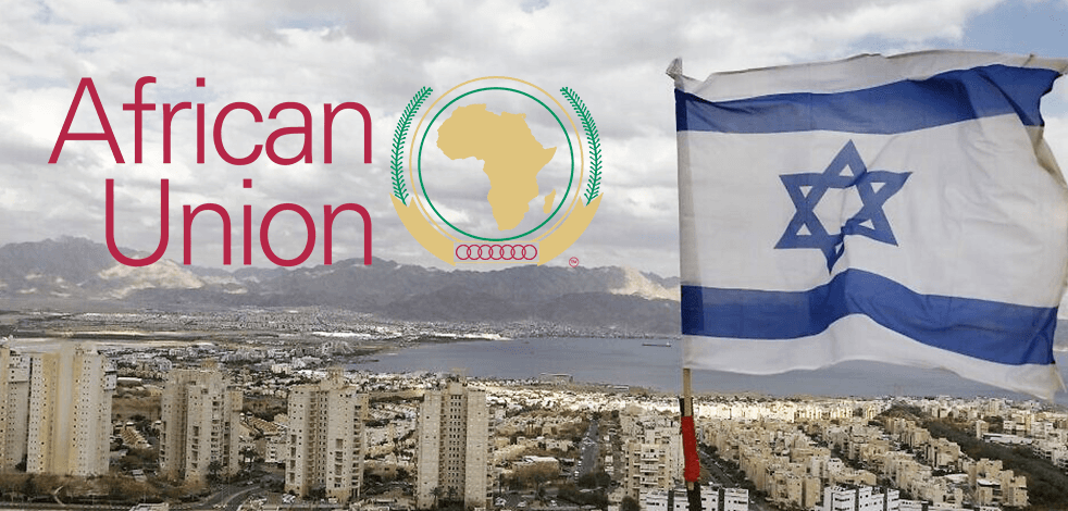 Occupier Israels ultimate target in rejoining the African Union