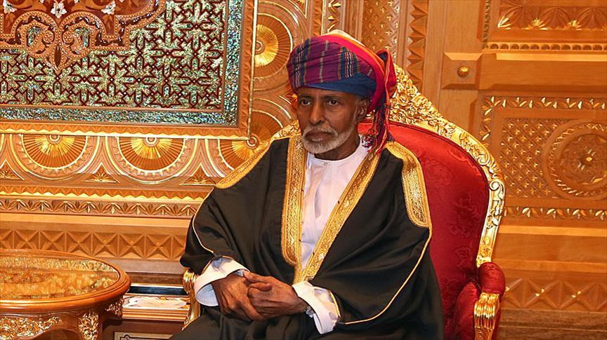 Oman’s Sultan Qaboos appoints cousin as deputy