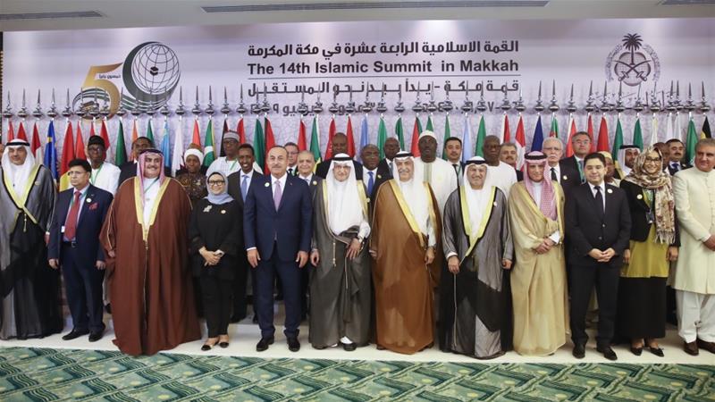 Organisation of Islamic Cooperation rejects the deal of the century