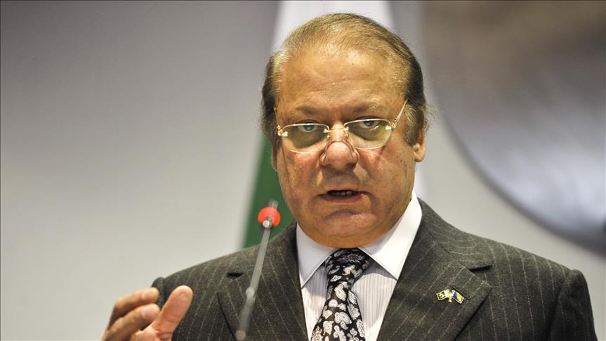 Pakistan: Sharif bid to combine corruption cases denied