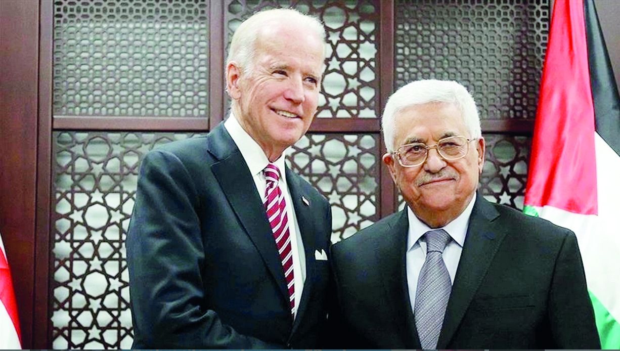 Palestine satisfied with Biden's statement