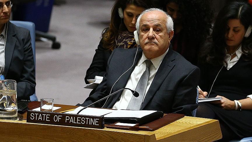Palestine: We are not interested in the US peace plan