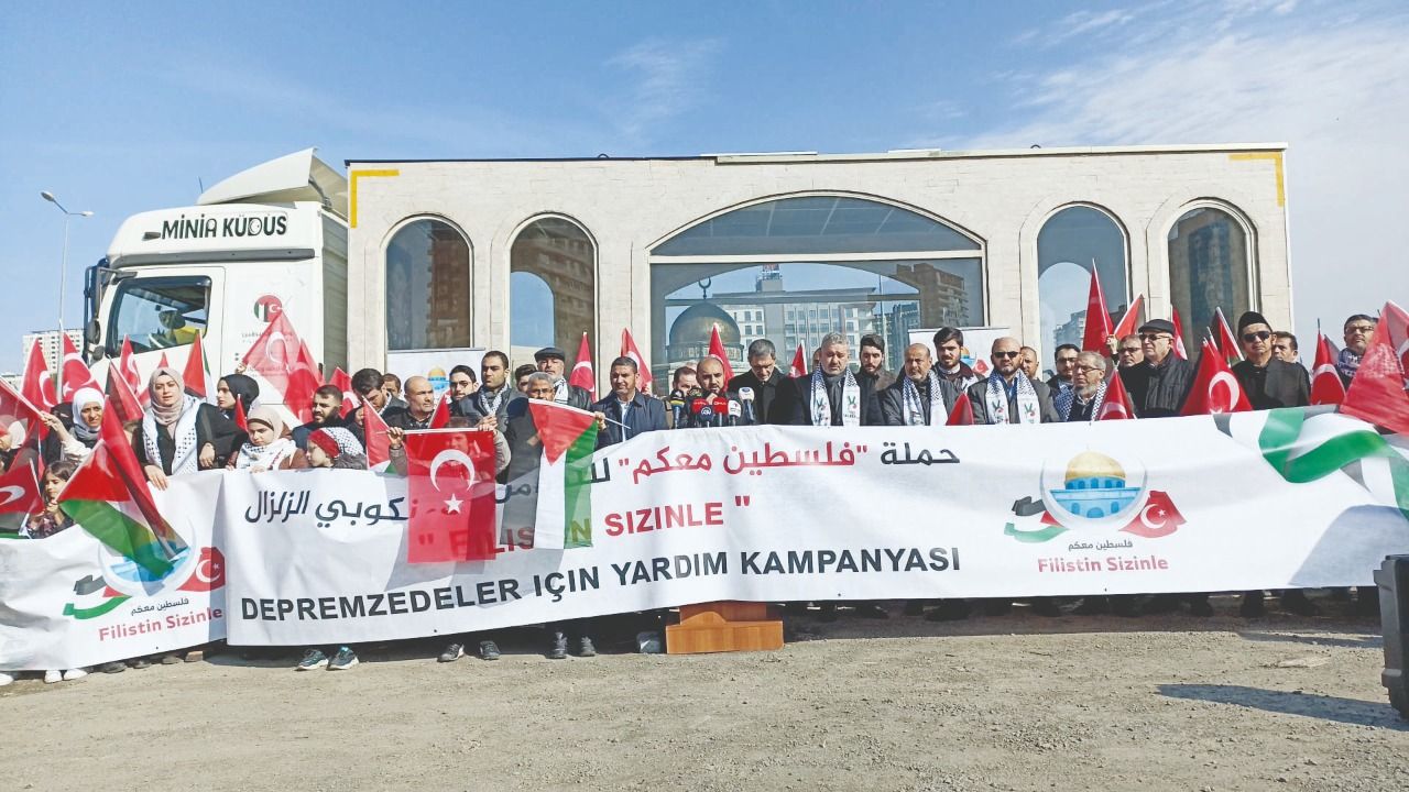 Palestinian non-governmental organizations in Turkey: 