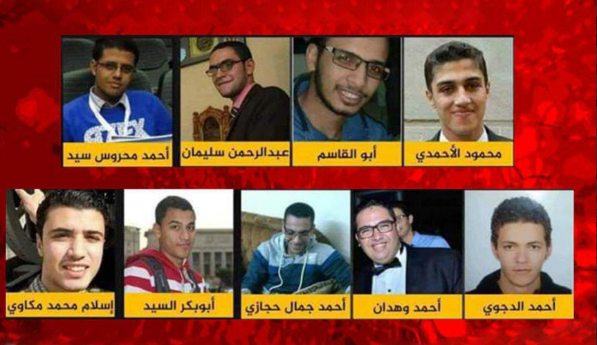 Petrified torture inflicted on executed Ikhwan young members