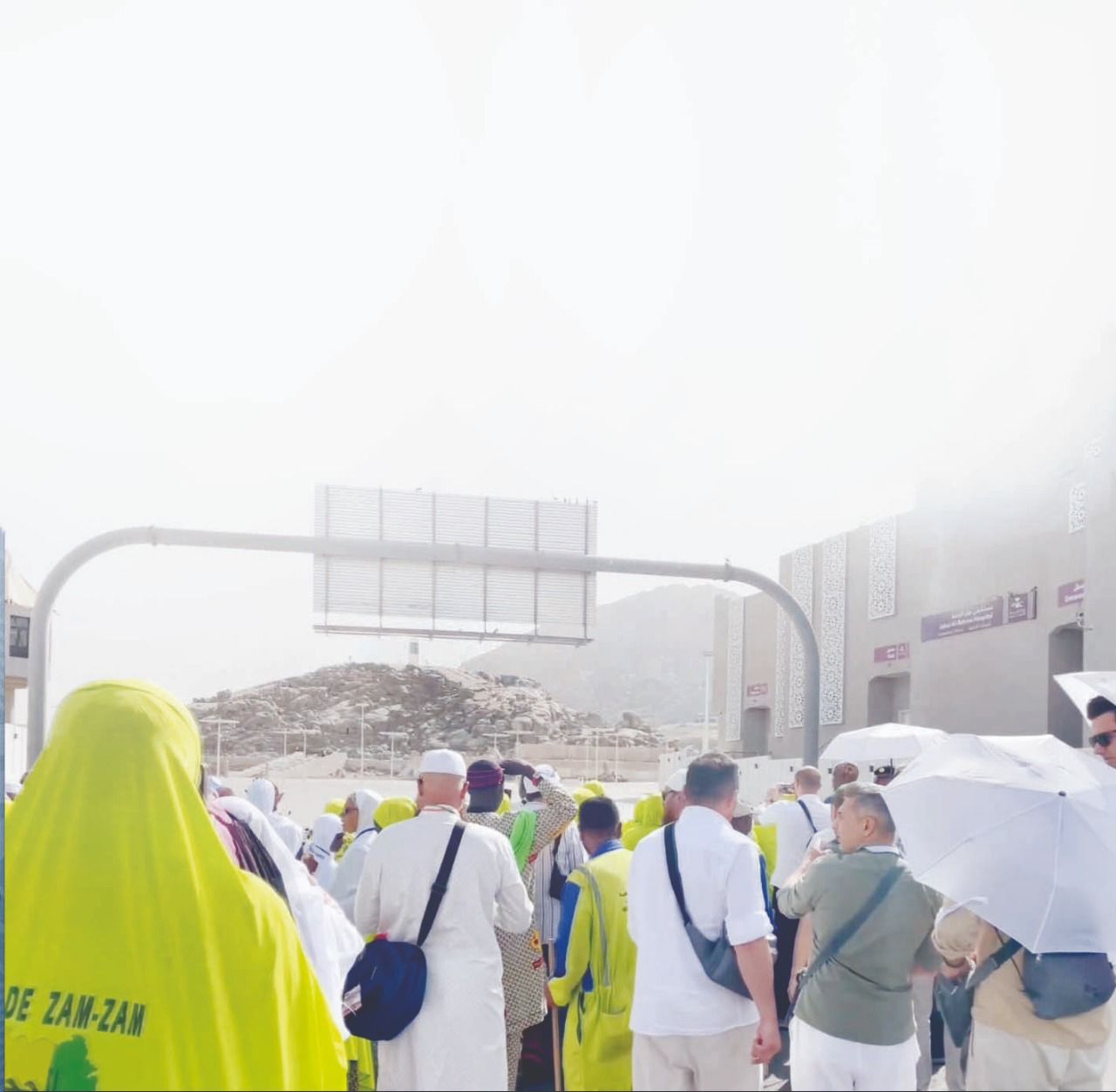 Pilgrim candidates continue visits to Jabal al-Rahma
