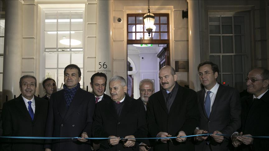 PM Yildirim opens 1st Turkish investment bank in London