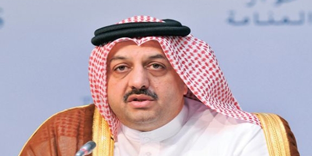Qatari defense minister to visit Turkey on June 30