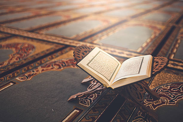 Reading the Quran in the month of the Quran