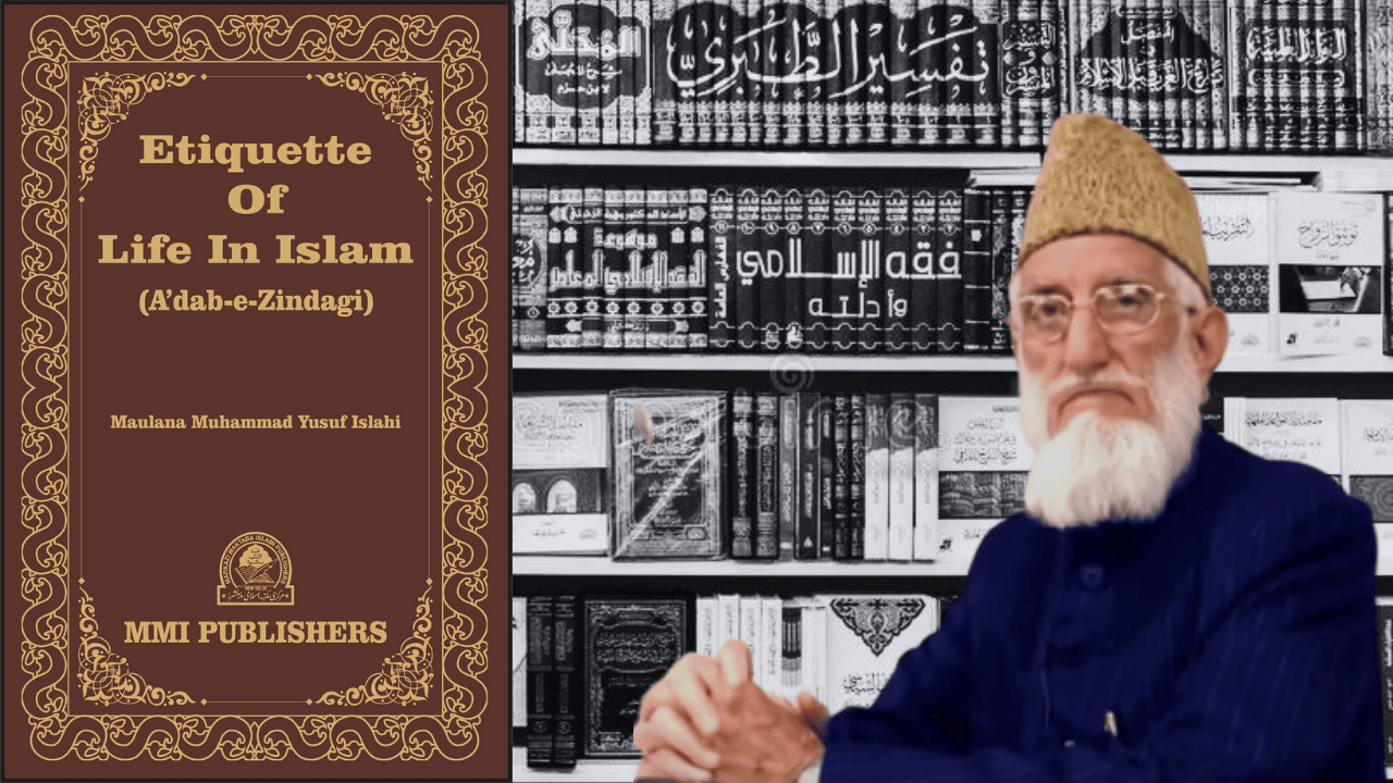 Renowned Islamic scholar Muhammad Yusuf Islahi passes away