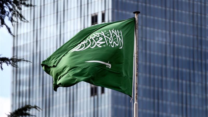 Saudi Arabia to execute three scholars after Ramadan: Report