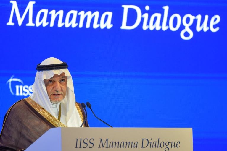 Saudi prince strongly criticises Israel at Bahrain summit