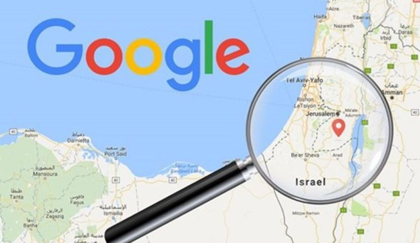 Search engine of Zionism!