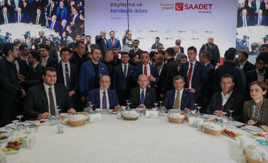 Solidarity and Brotherhood Climate... Saadet Party Istanbul Presidency met at iftar