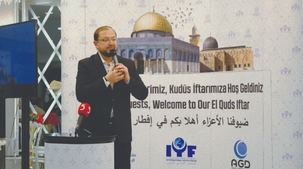 Support for Jerusalem at International Youth Forum iftar