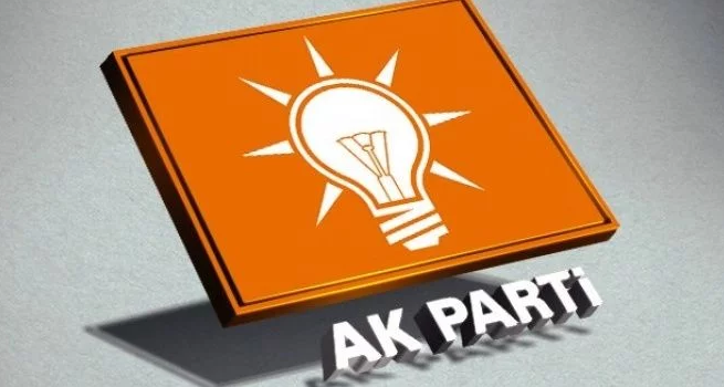 The AKP logo not regaining anymore