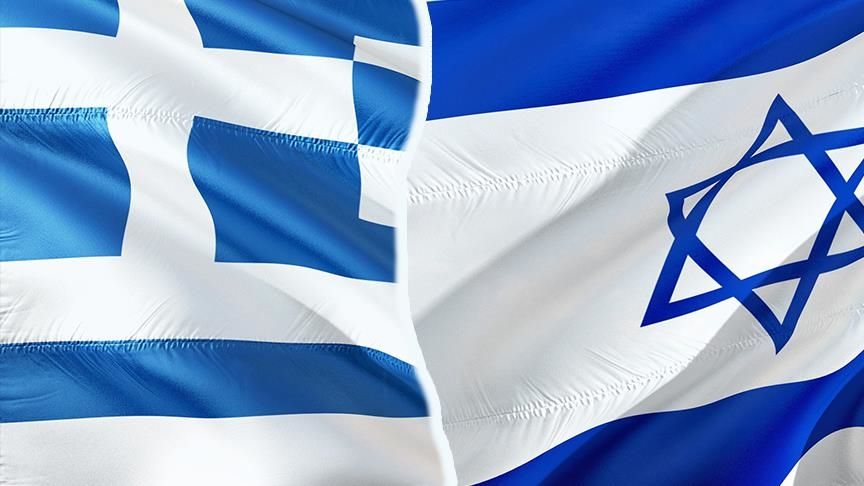 The military alliance of the Greek and Israeli regime reaches dangerous levels