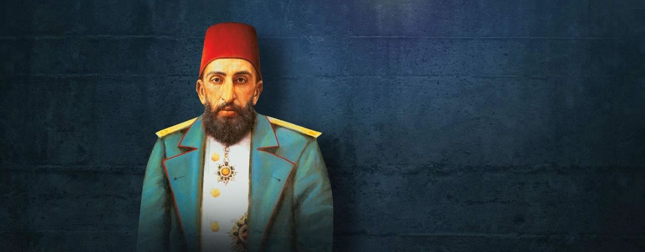 The ruler of the difficult years of the empire: Sultan Abdulhamid II