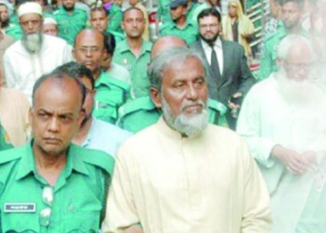 The 'zakat' raid on the Jamaat-i Islami: The Bangladesh Government prevented the zakat!