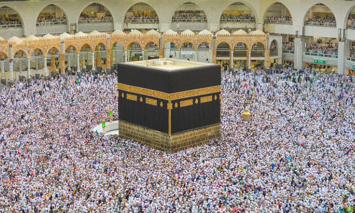 Turkey’s Directorate of Religious Affairs to return Hajj pilgrimage fees