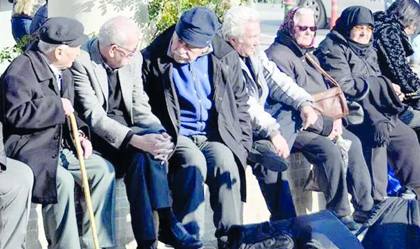 Turkish Council of Pensioners: 