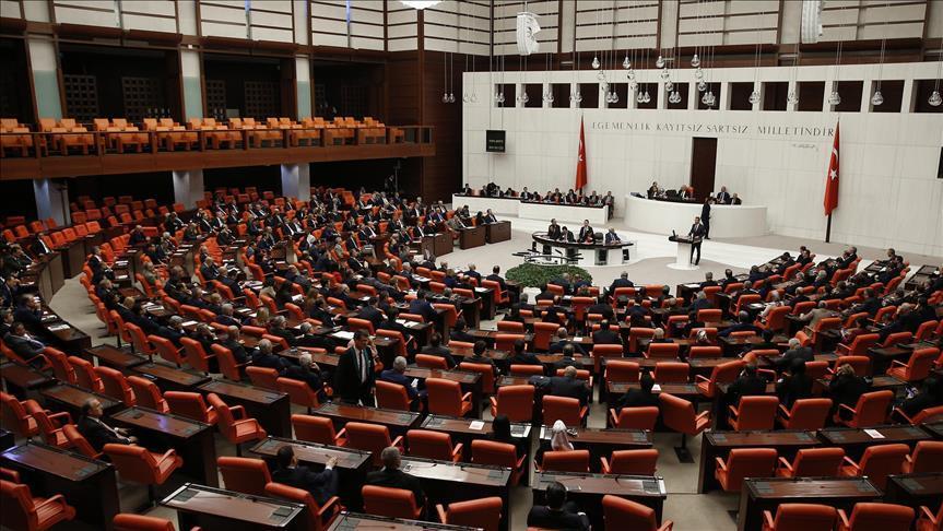 Turkish parliament ratifies country’s 2019 budget