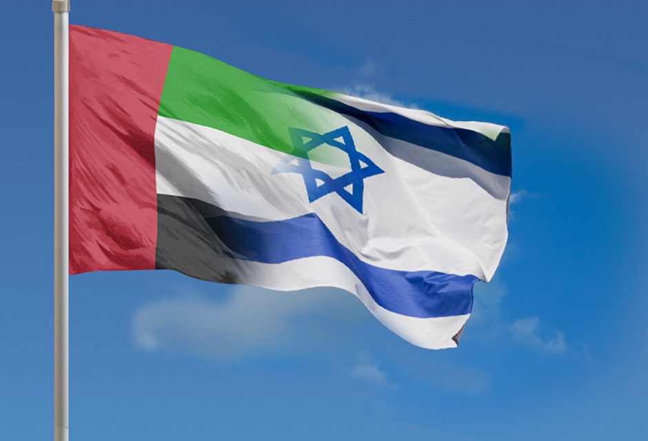 UAEs Habtoor Group plans to open office in Israel