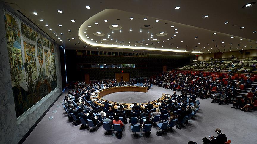 UN Security Council to discuss resolution on Jerusalem
