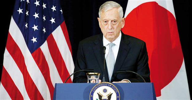 US does not intend to remain in Syria after defeating ISIL