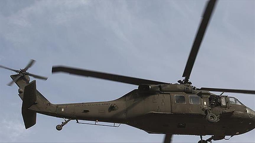 US military helicopter crashes in Iraq: Coalition
