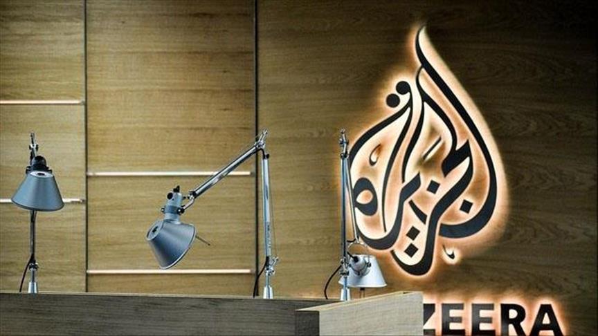 We will continue, Al Jazeera official says