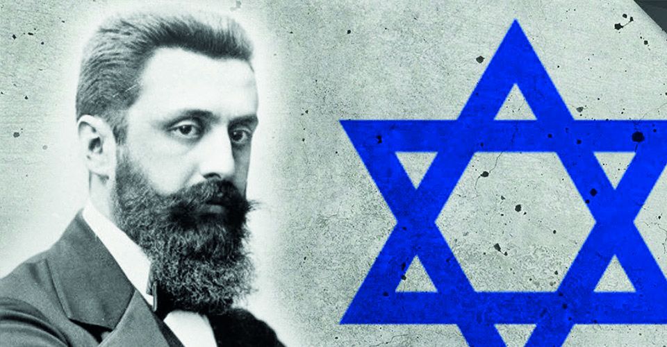 Why is Cyprus important for Zionism?